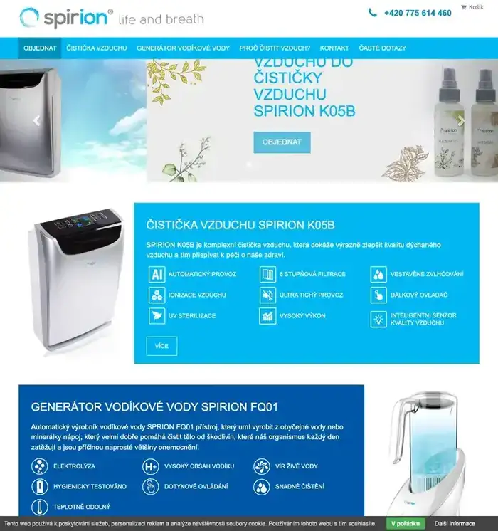 Spirion